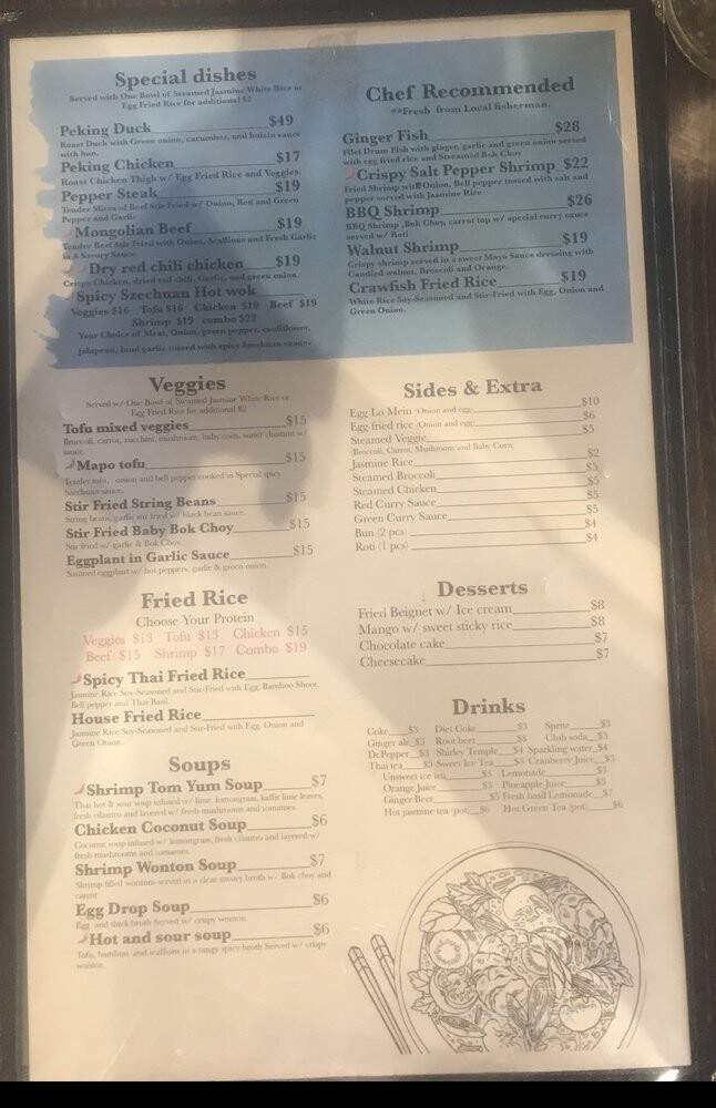 Zhang Bistro - New Orleans, LA menu_pic
