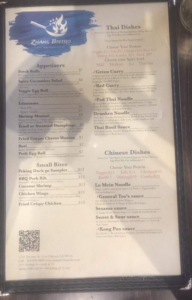 Zhang Bistro - New Orleans, LA menu_pic