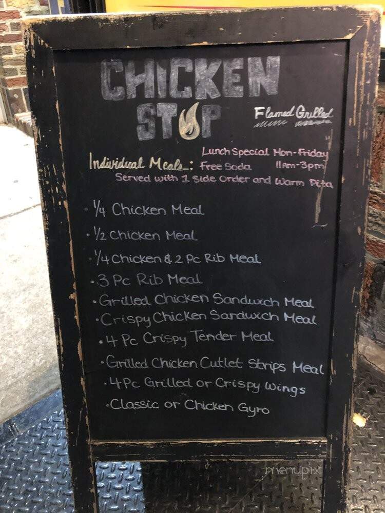 Chicken Stop - Brooklyn, NY