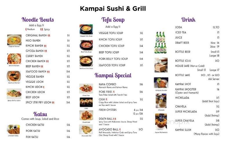 Lee Sushi - Newark, CA menu_pic