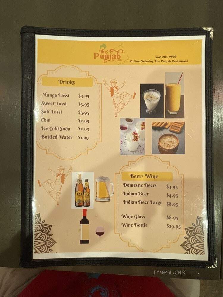 The Punjab Restaurant - Artesia, CA