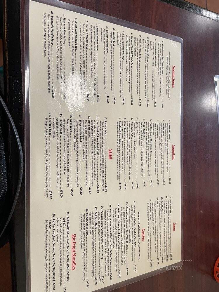 Bangkok House Thai Noodles - San Francisco, CA menu_pic