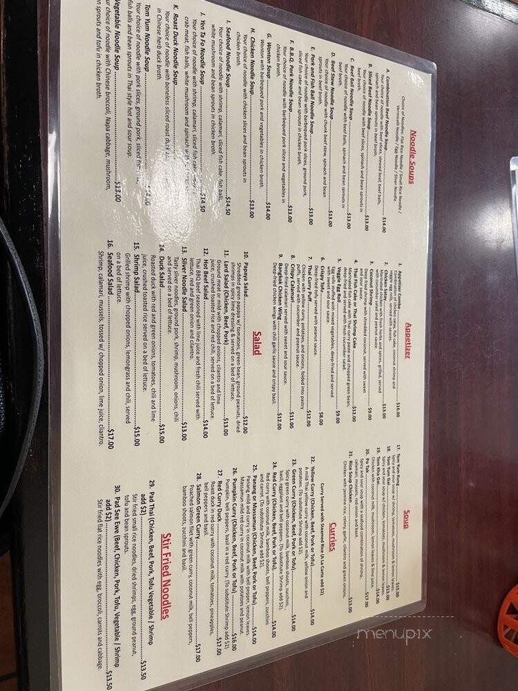 Bangkok House Thai Noodles - San Francisco, CA menu_pic