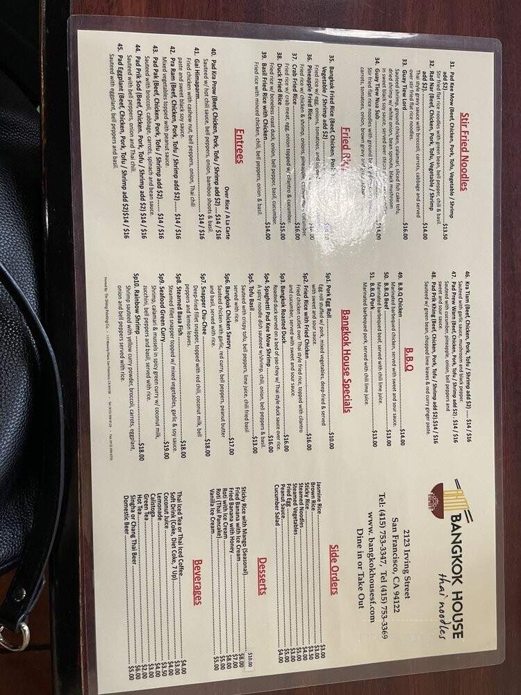 Bangkok House Thai Noodles - San Francisco, CA menu_pic