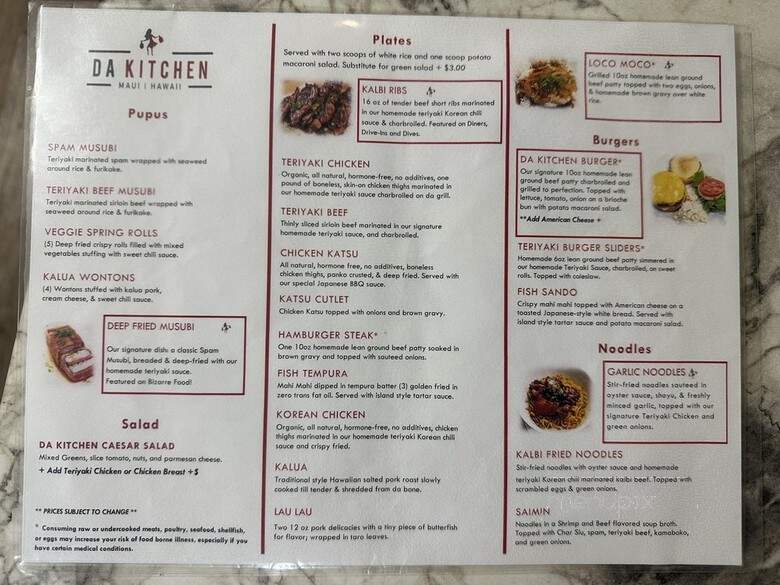 Da Kitchen Maui - Kihei, HI menu_pic
