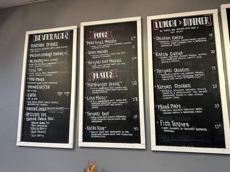 Da Kitchen Maui - Kihei, HI menu_pic