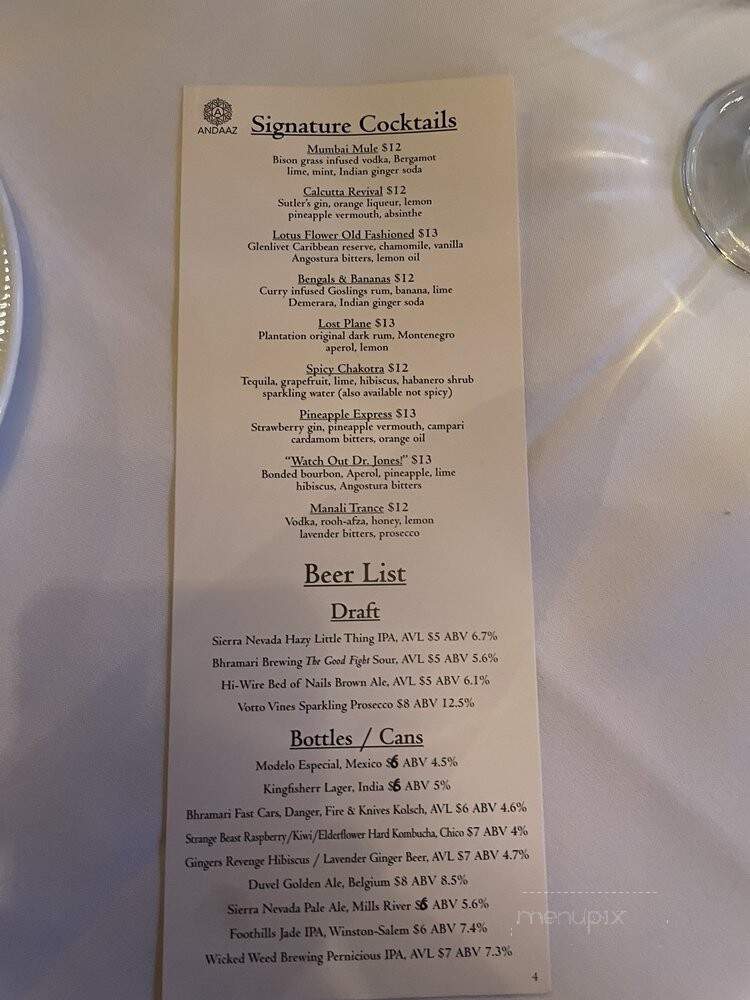 Andaaz - Asheville, NC menu_pic