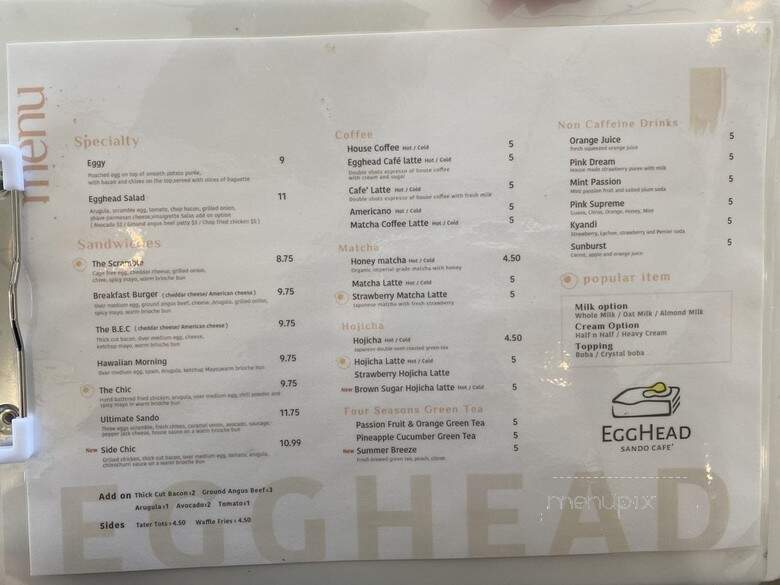 Egghead - San Jose, CA