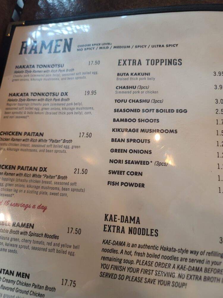 Marufuku Ramen - San Diego, CA menu_pic