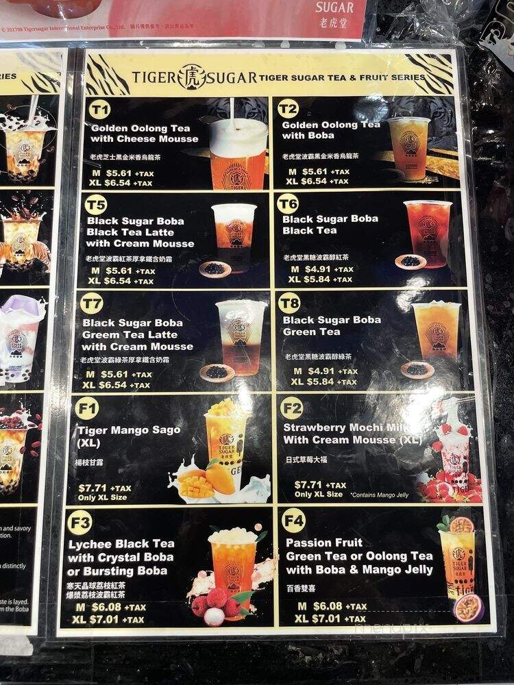 Tiger Sugar - Hollywood, FL menu_pic