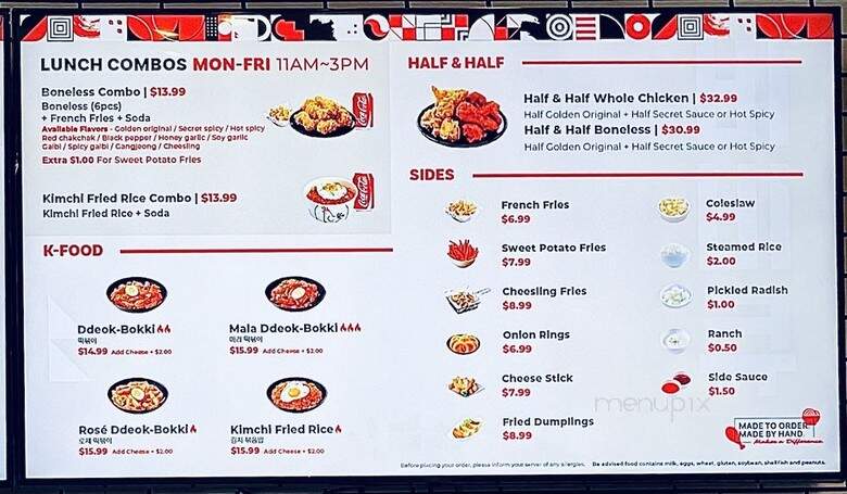 BBQ Chicken - Cupertino, CA menu_pic