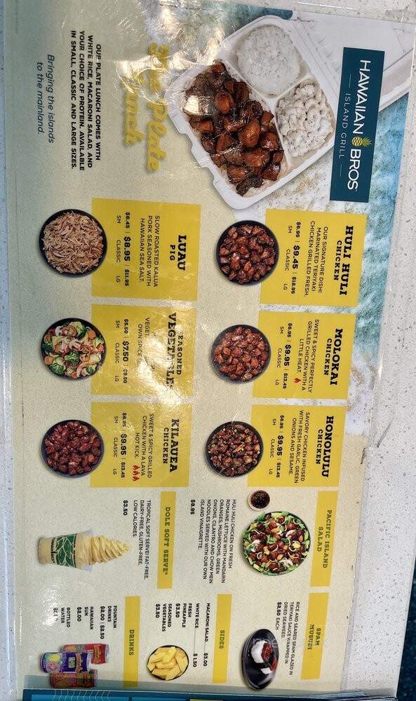 Hawaiian Bros - Fort Worth, TX menu_pic