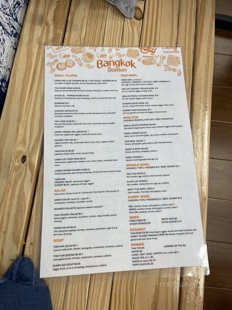 Bangkok Station - Houston, TX menu_pic