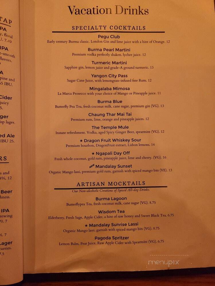 Burma Joy - Portland, OR menu_pic