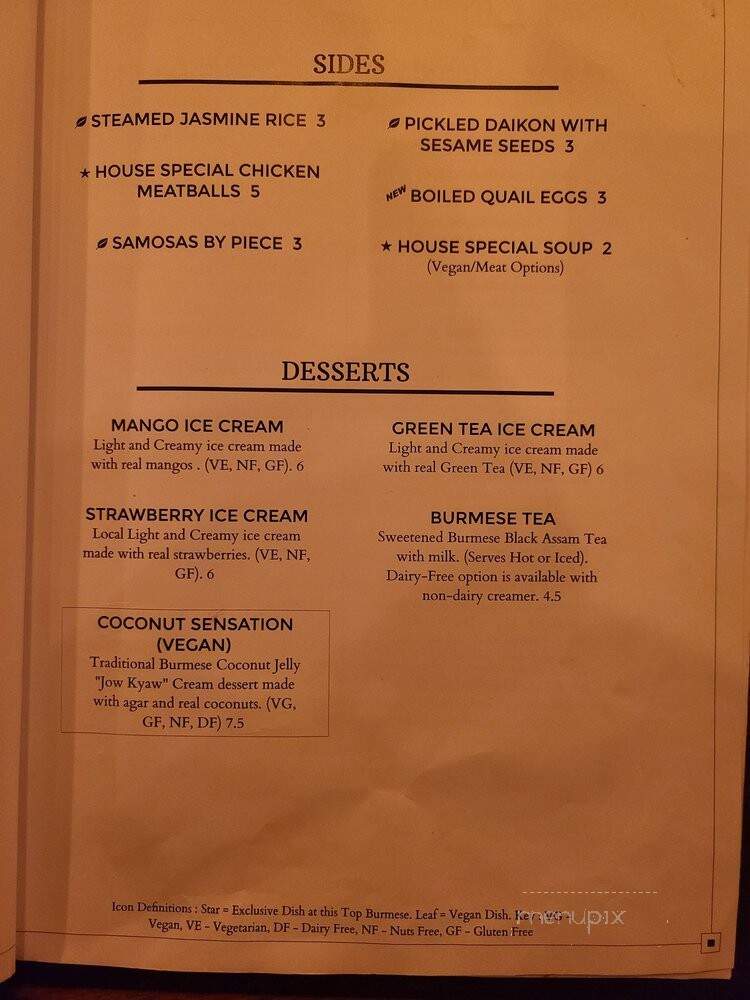 Burma Joy - Portland, OR menu_pic