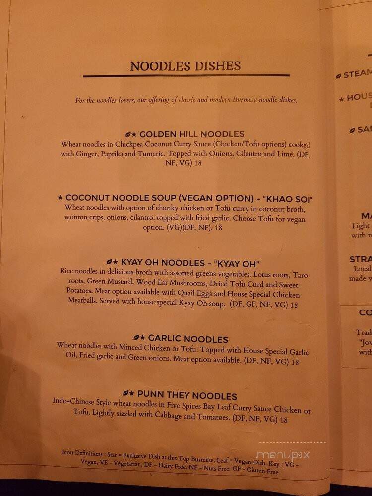 Burma Joy - Portland, OR menu_pic