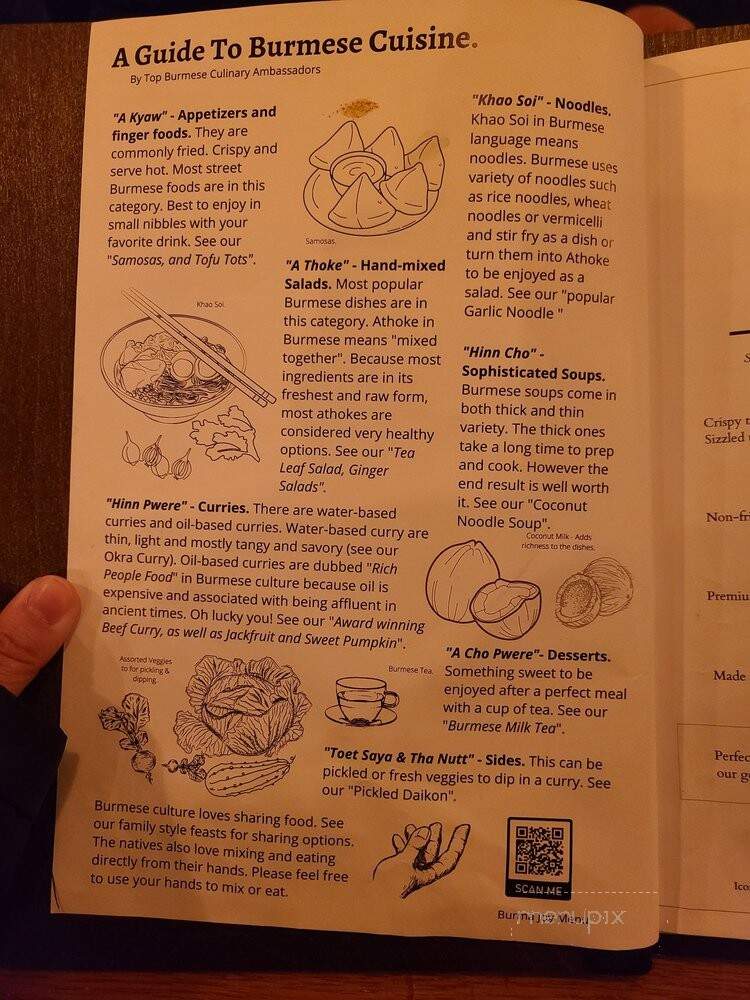 Burma Joy - Portland, OR menu_pic