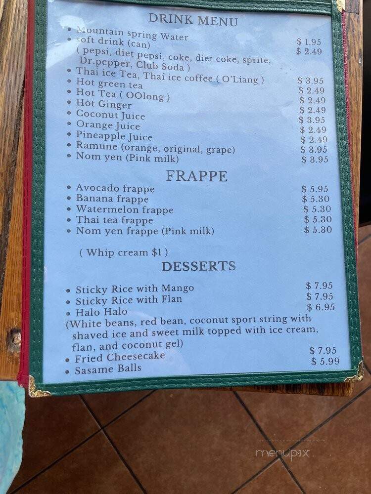 E&T Thai Food - Lone Tree, CO menu_pic