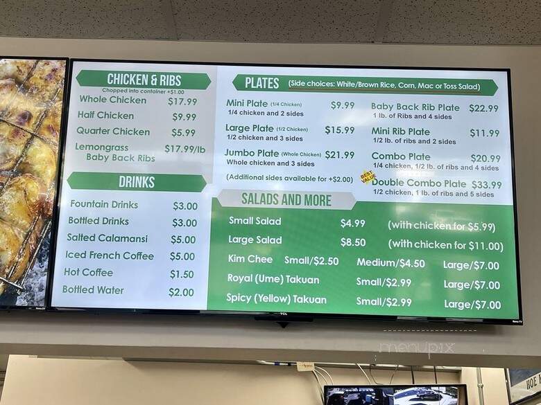 Koala Moa - Waipahu, HI menu_pic