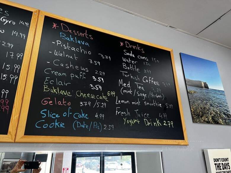 Mediterranean Taste - Overland Park, KS menu_pic