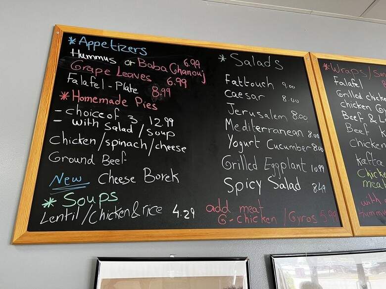 Mediterranean Taste - Overland Park, KS menu_pic