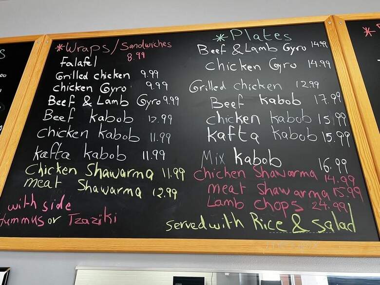 Mediterranean Taste - Overland Park, KS menu_pic