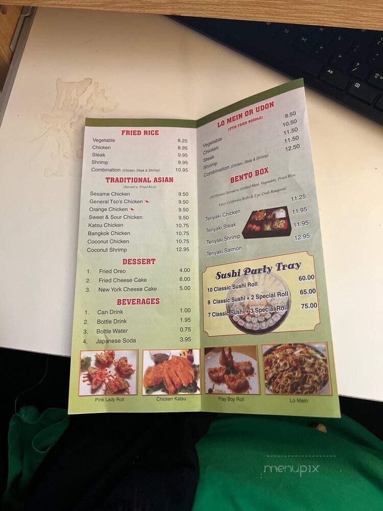 Mizu Sushi & Hibachi Express - Indianapolis, IN menu_pic