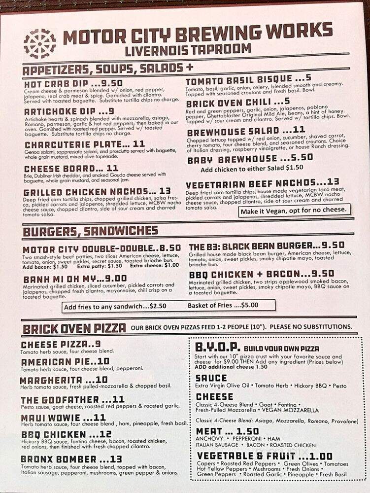 Motor City Brewing - Detroit, MI menu_pic