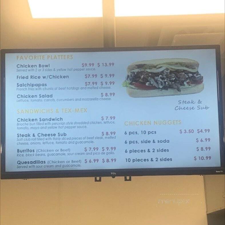 Pollito-Chicken - Spotsylvania Courthouse, VA menu_pic