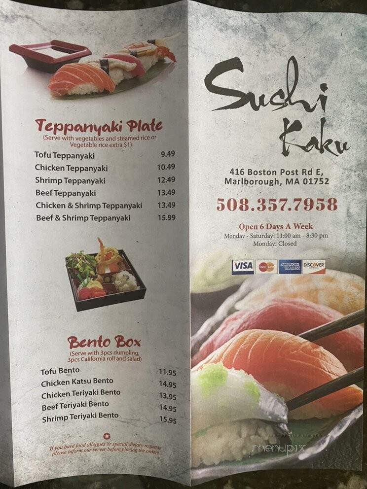 Sushi Kaku - Marlborough, MA menu_pic