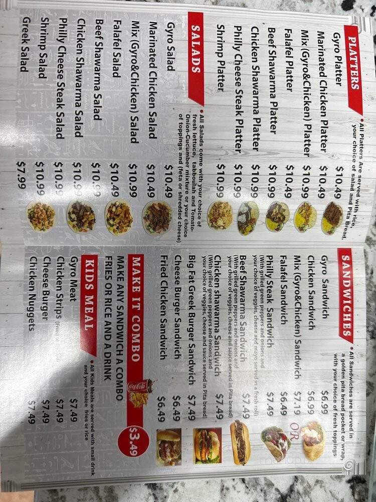 Greek Gyros - Murfreesboro, TN menu_pic