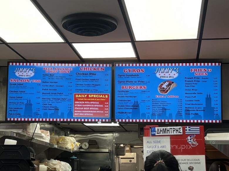 Jimmy's Gyros & Grill - Chicago, IL menu_pic