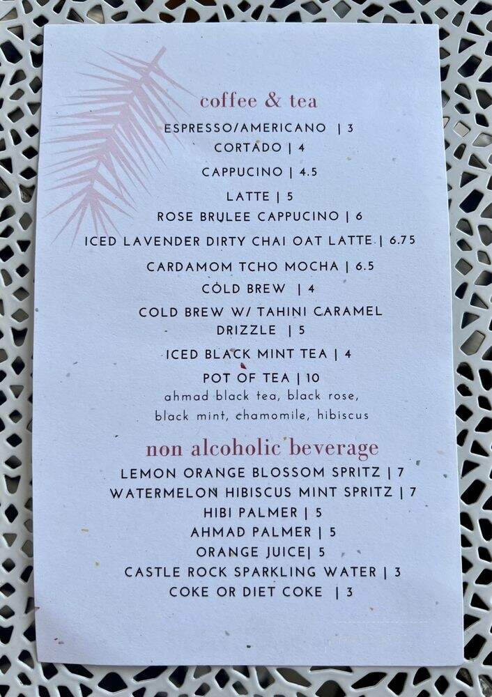 Lulu Berkeley - Berkeley, CA menu_pic