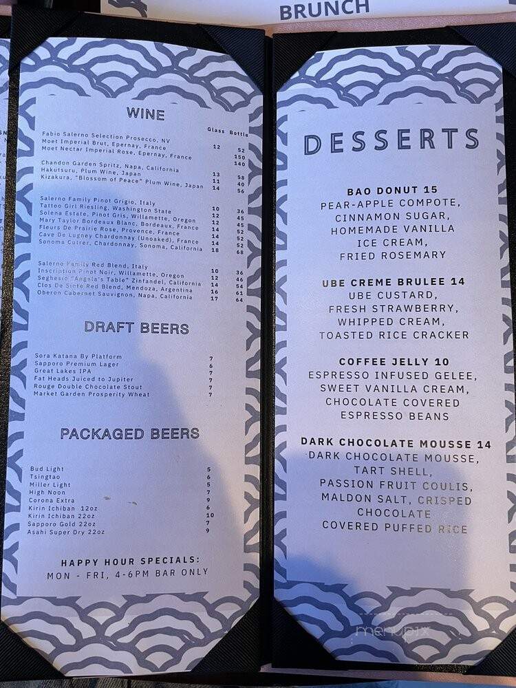 Sora - Cleveland, OH menu_pic