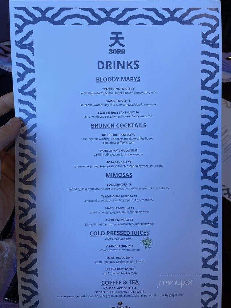 Sora - Cleveland, OH menu_pic