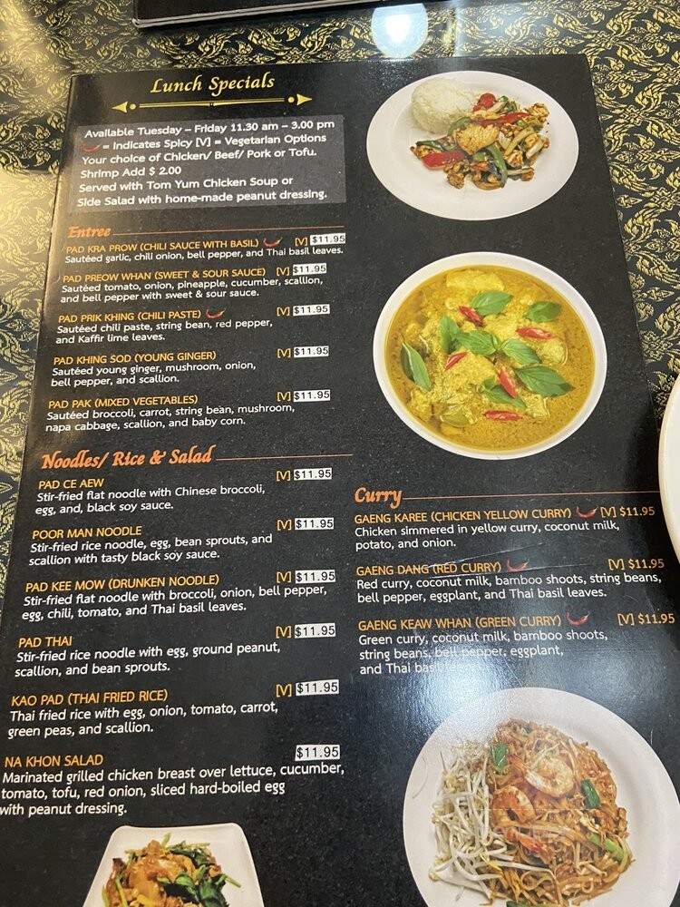 Thai Na Khon - Newton, NJ menu_pic
