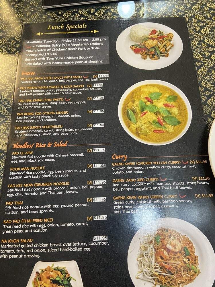 Thai Na Khon - Newton, NJ