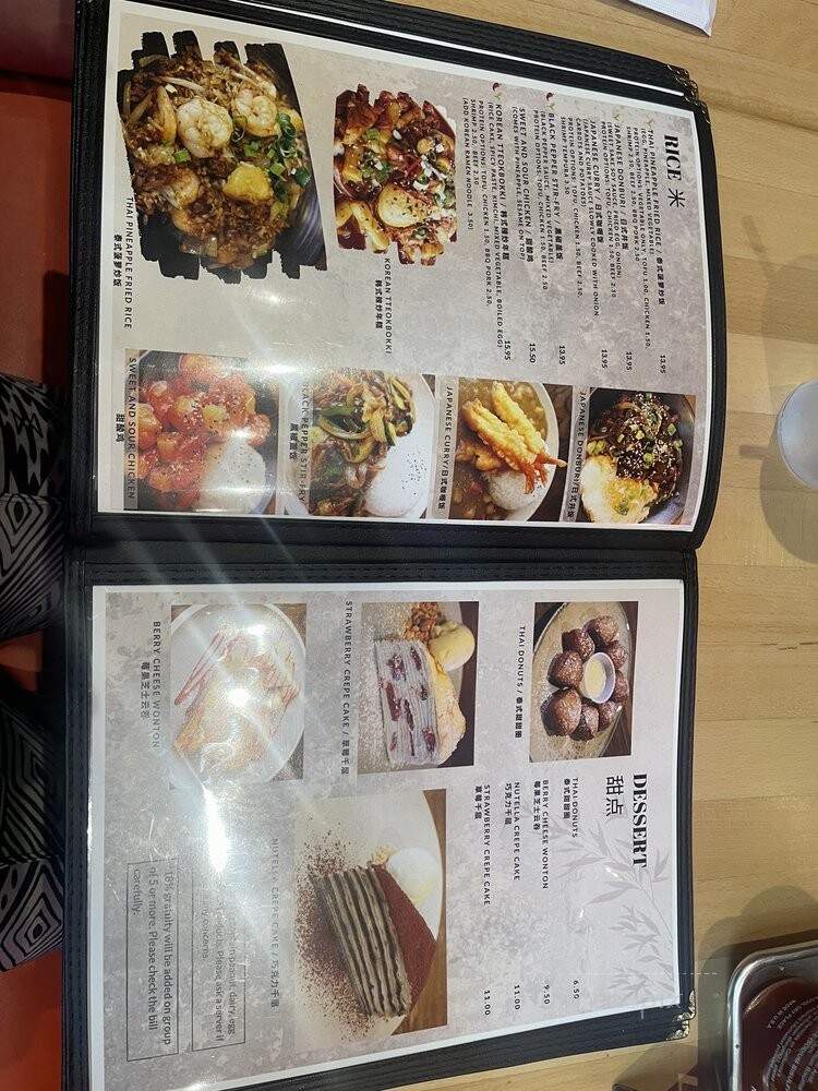 107 Taste Brickell - Miami, FL menu_pic