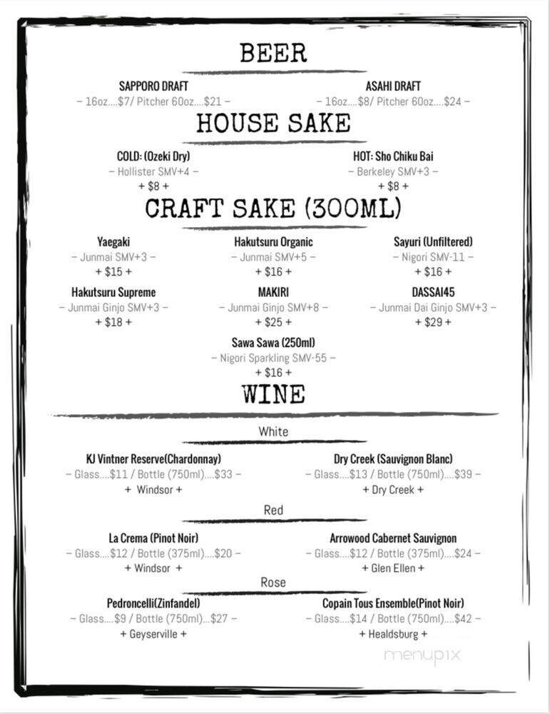 Asahi Ramen & Izakaya - Healdsburg, CA menu_pic