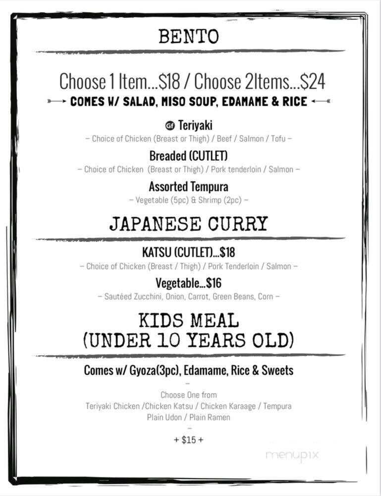 Asahi Ramen & Izakaya - Healdsburg, CA menu_pic