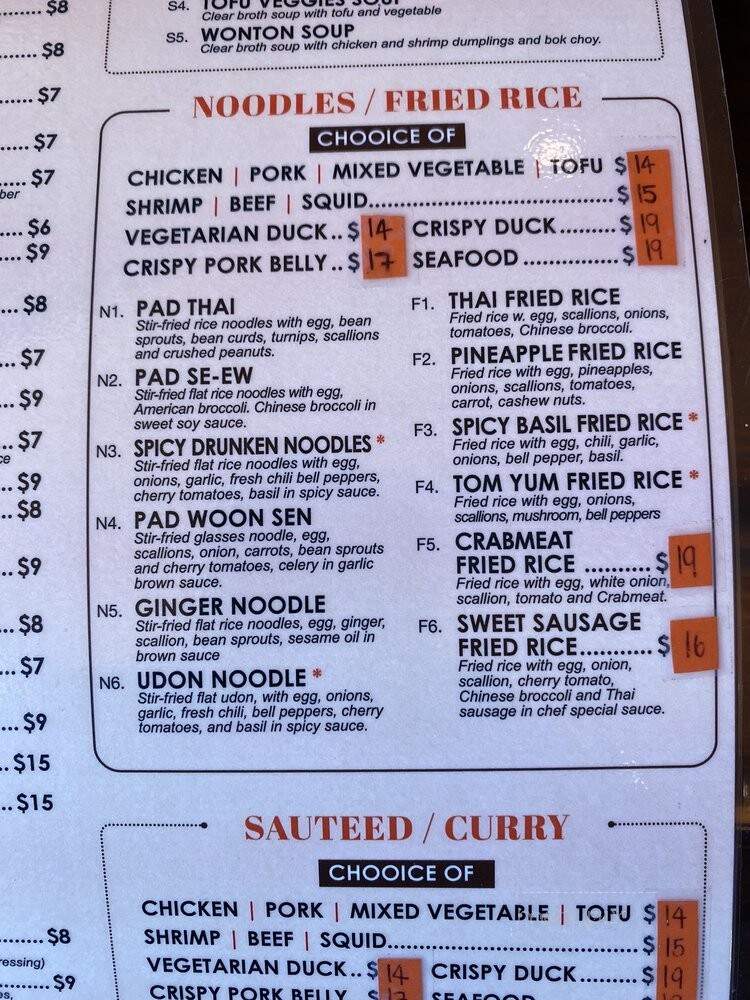 Eim A-Roy Thai Kitchen - New York, NY menu_pic