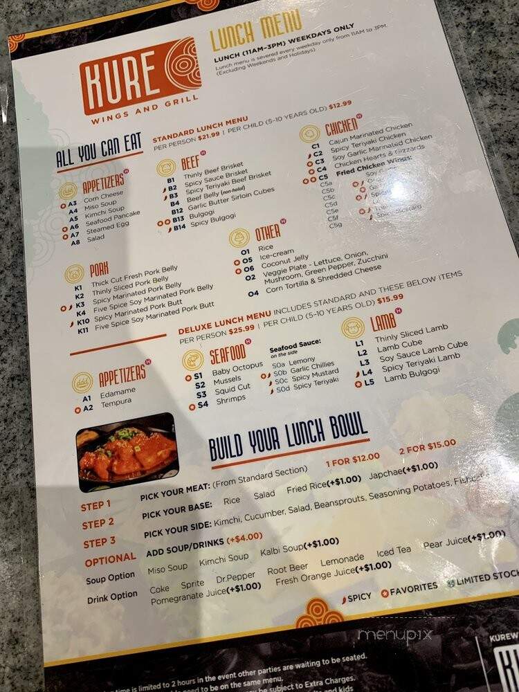 Kure Wings and Grill - Houston, TX