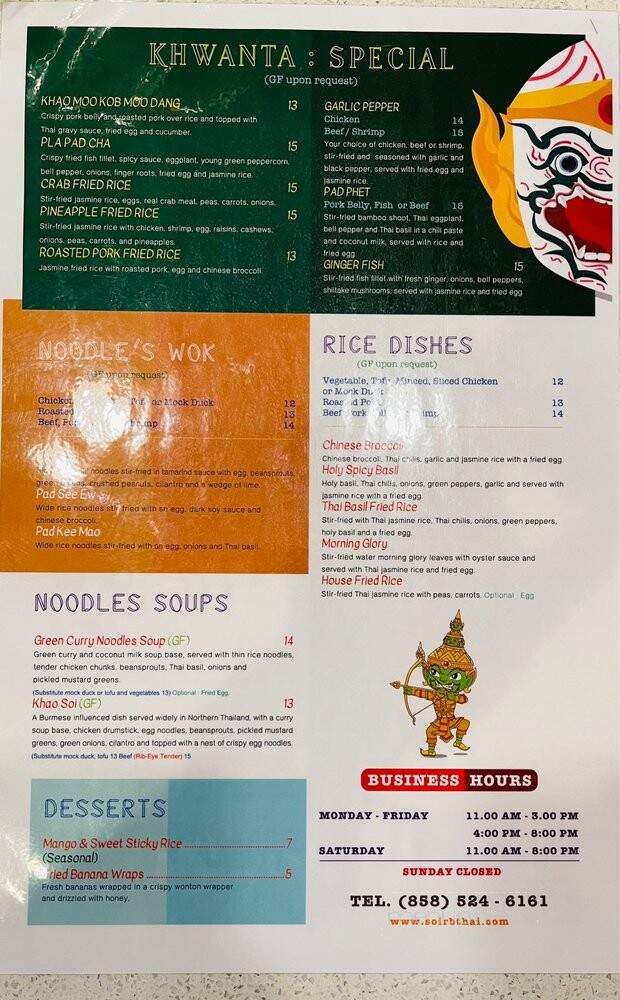 Soi RB - San Diego, CA menu_pic