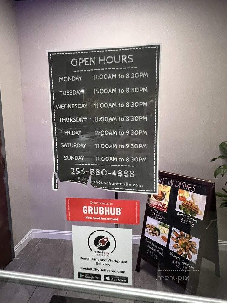 Viet House Restaurant - Huntsville, AL menu_pic