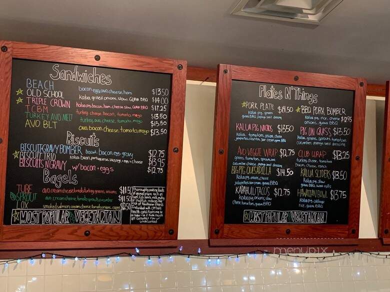 Kono's Northshore - Las Vegas, NV menu_pic