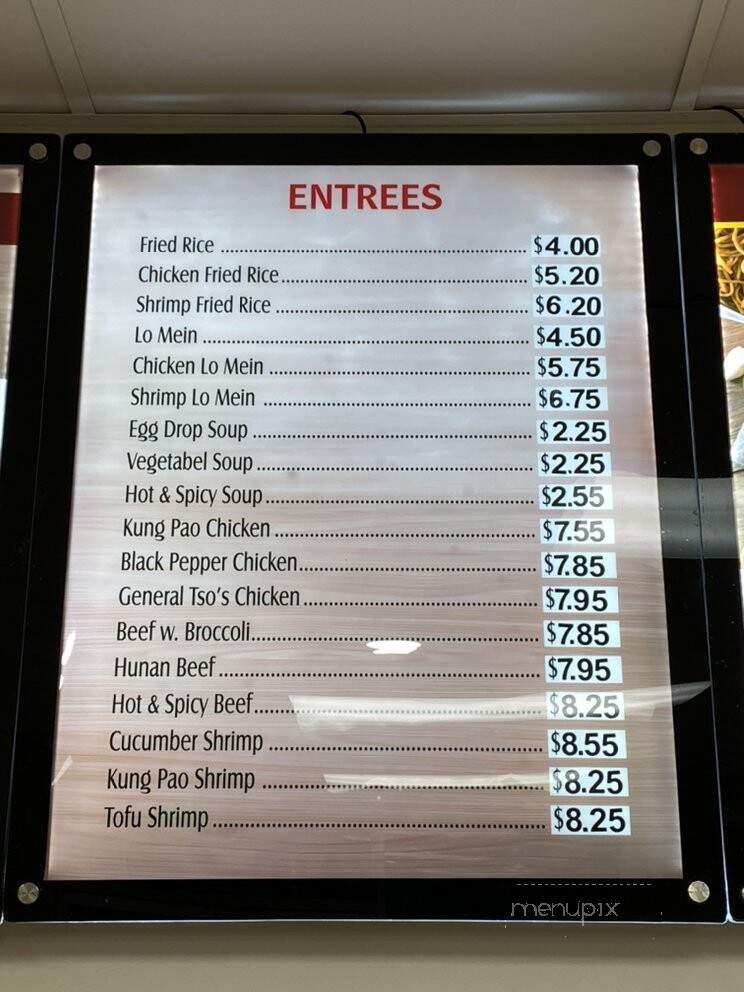 Rose Chinese Fast Food - Oxnard, CA menu_pic