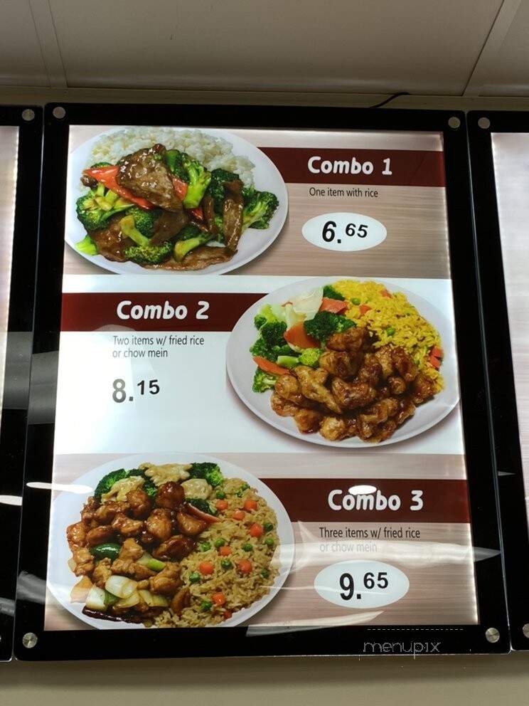 Rose Chinese Fast Food - Oxnard, CA menu_pic