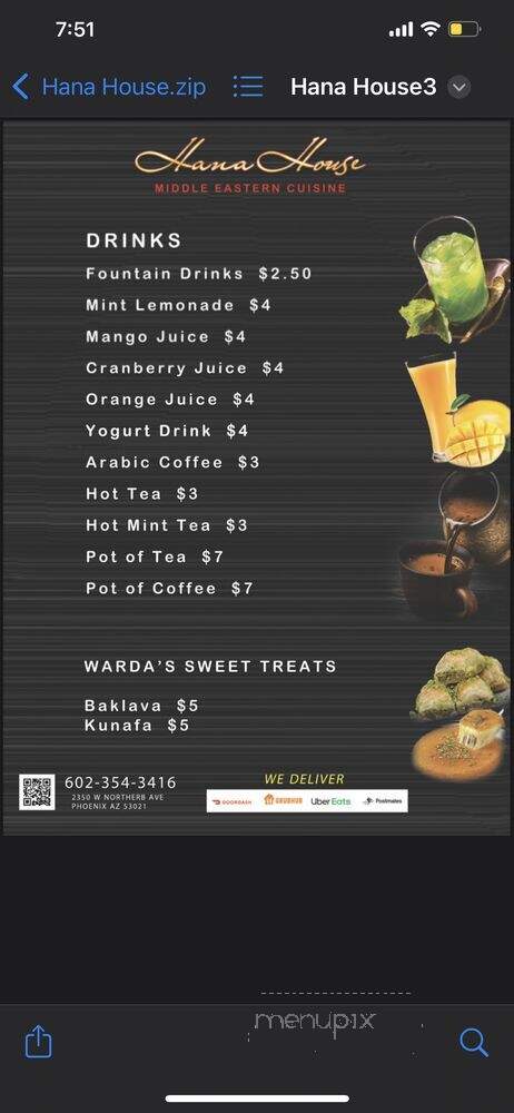Hana House - Phoenix, AZ menu_pic