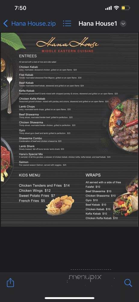 Hana House - Phoenix, AZ menu_pic