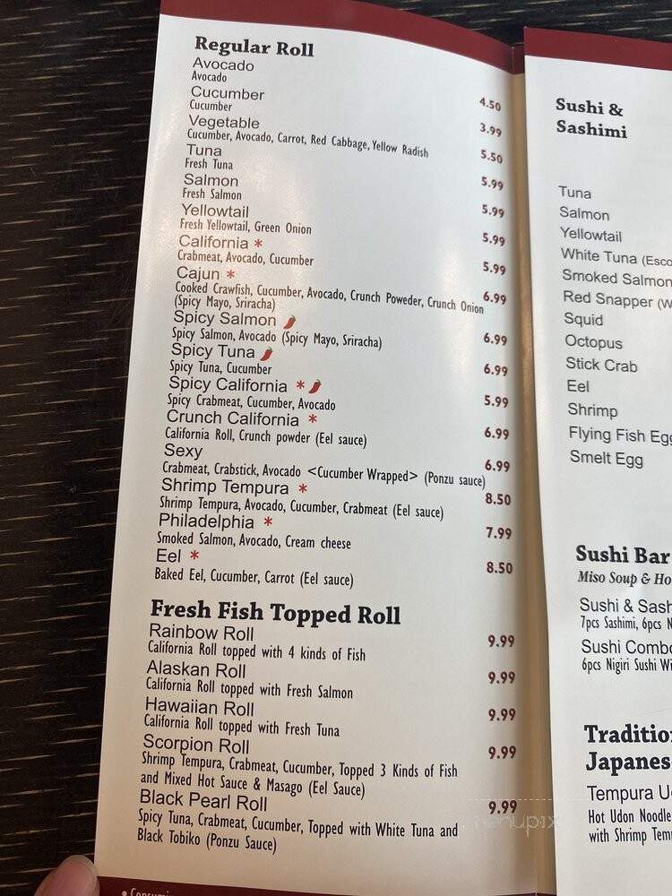 Sushi Box Frisco - Frisco, TX menu_pic